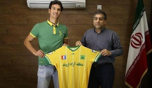 عکس لباس صنعت نفت ابادان