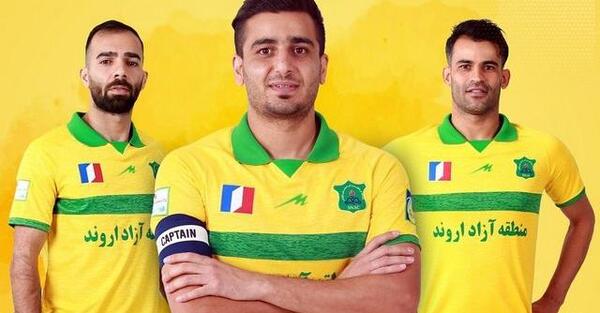 عکس لباس صنعت نفت ابادان