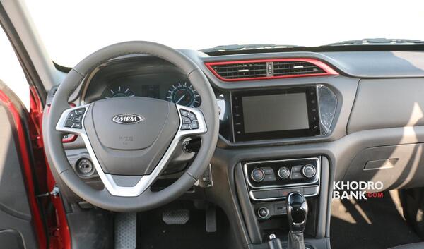عکس های mvm x33s