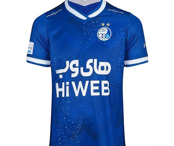 عکس لباس جدید استقلال
