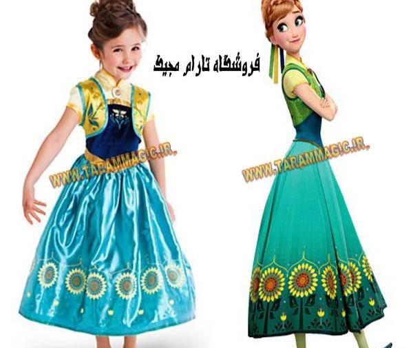 عکس لباس آنا