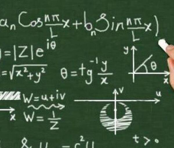 عکس کتاب ریاضی برای پروفایل