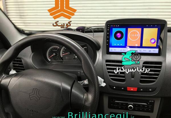 عکس ماشین کوییک مانیتور دار
