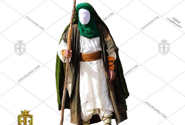 عکس لباس تعزیه