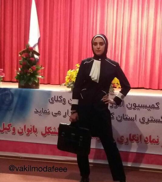 عکس لباس وکیل