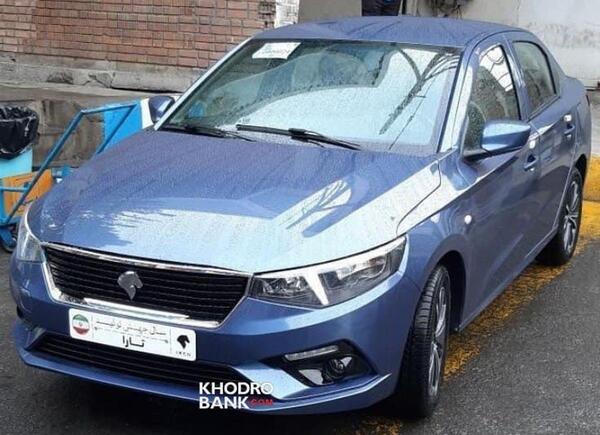 عکس تارا نقره ای