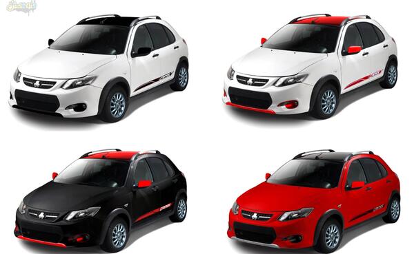 عکس ماشین کوییک سفید و مشکی