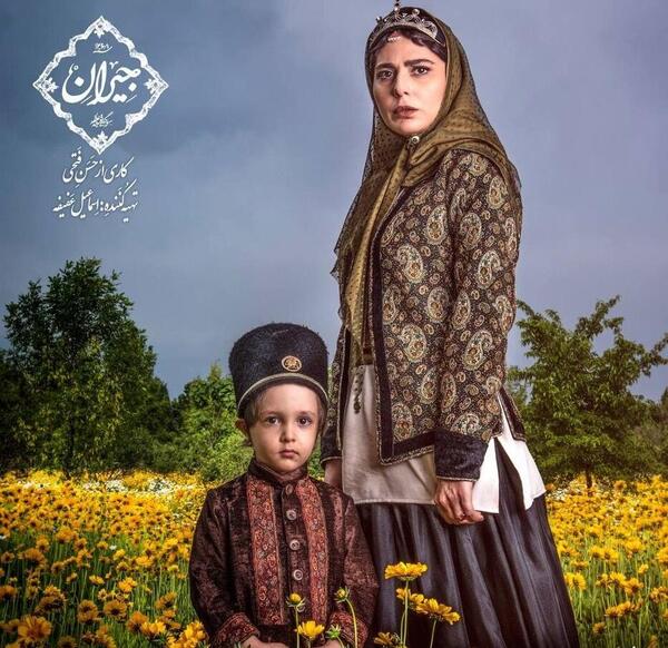 عکس لباس قاجاری