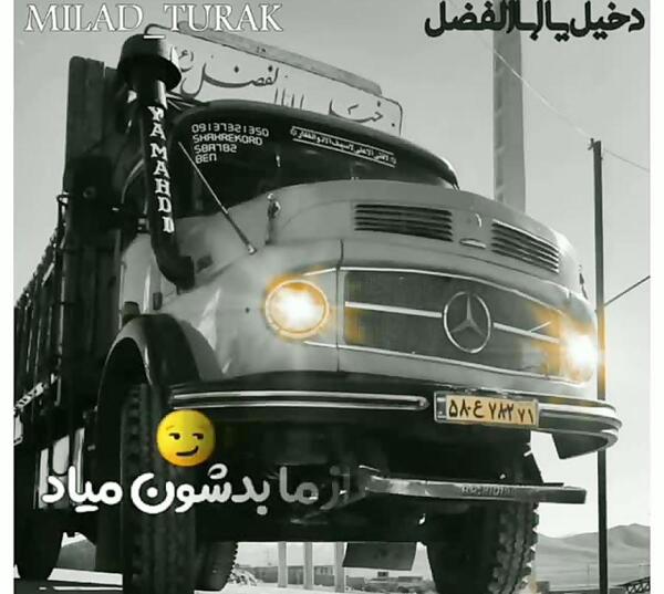 عکس ماشین بنز شوتی