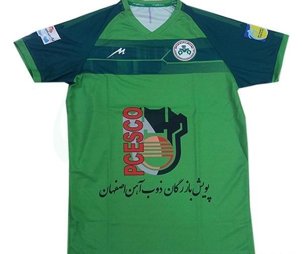عکس لباس ذوب آهن