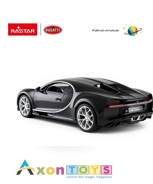 عکس ماشین کنترلی بوگاتی
