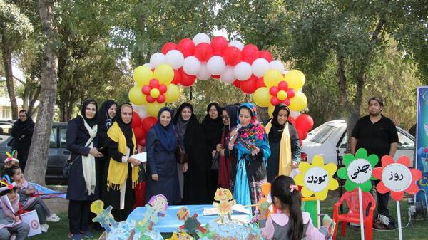 عکس جشن روز جهانی کودک