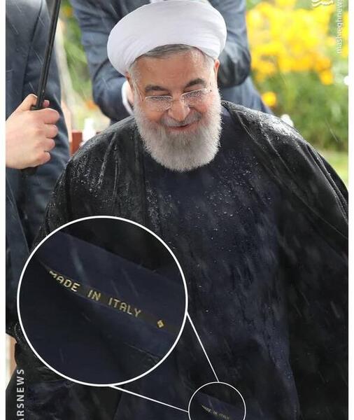 عکس لباس آخوندی