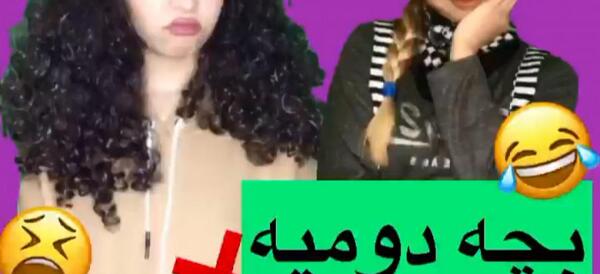 عکس تارا ملک