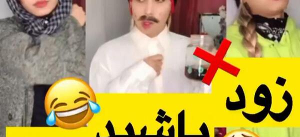 عکس تارا ملک