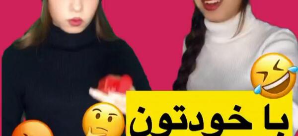 عکس تارا ملک