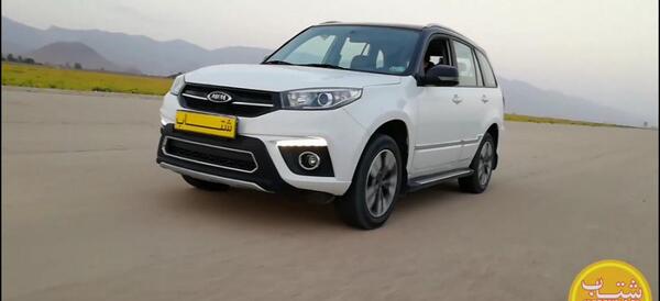عکس از mvm x33
