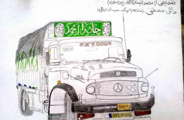 عکس نقاشی ماشین سنگین بنز