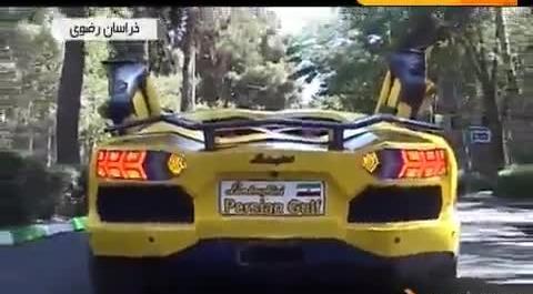 عکس ماشین پرنده لامبورگینی