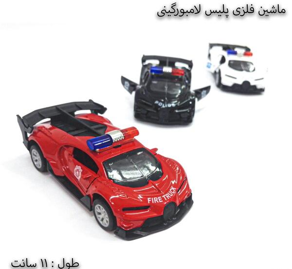 عکس ماشین فلزی لامبورگینی