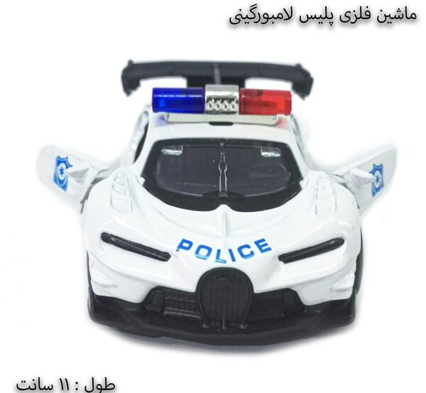 عکس ماشین فلزی لامبورگینی