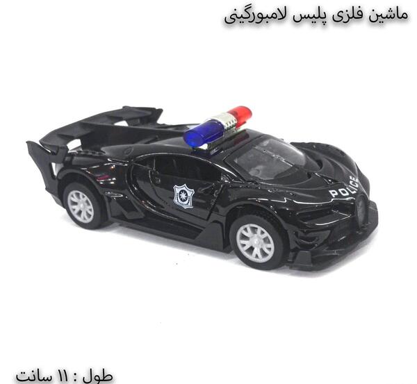 عکس ماشین فلزی لامبورگینی