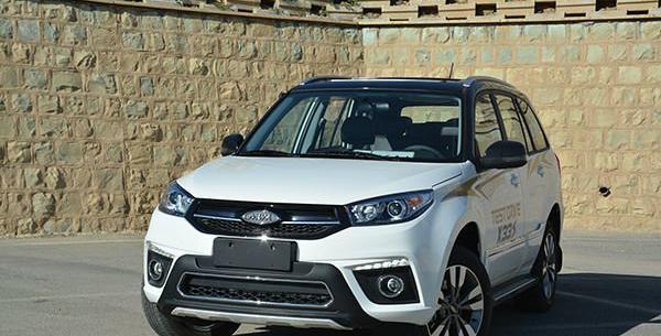 عکس ماشین mvm x33s