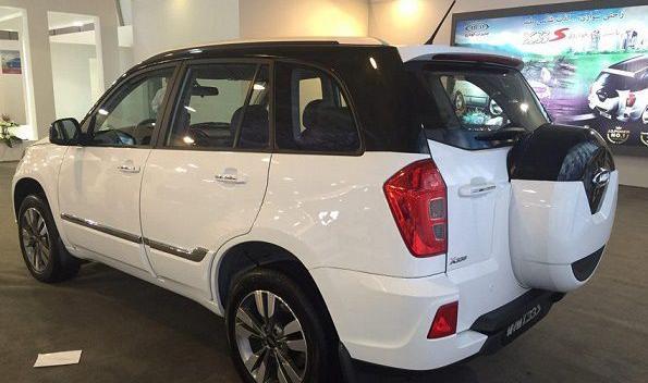 عکس ماشین mvm x33s