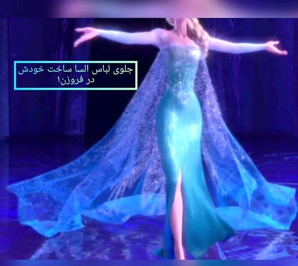 عکس لباس آنا و السا