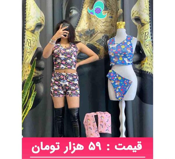 عکس لباس نیم تنه با شلوار