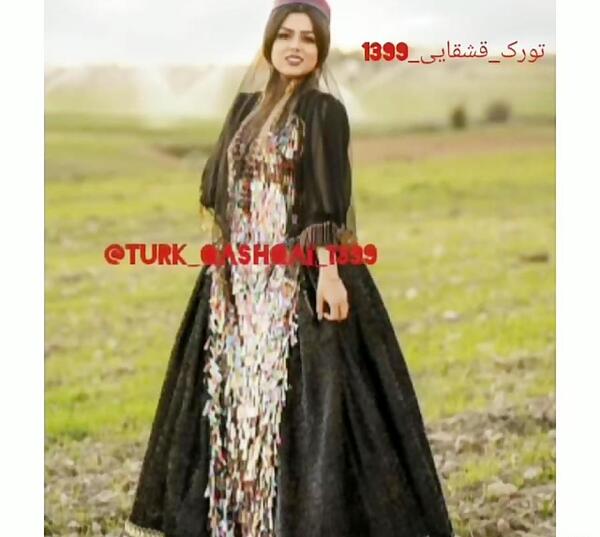 عکس لباس ترکی قشقایی جدید