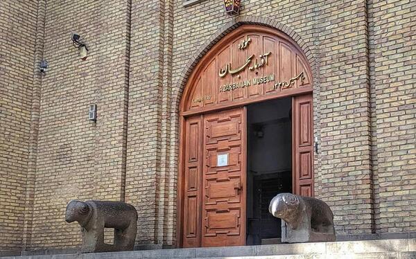 عکس فسیل در تبریز