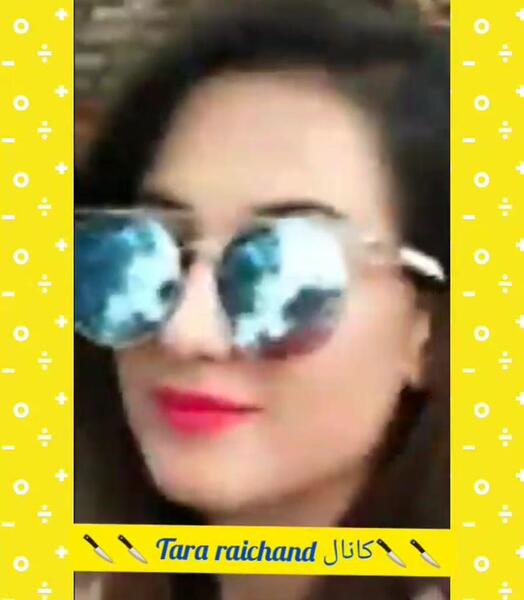 عکس های تارا رایچاند