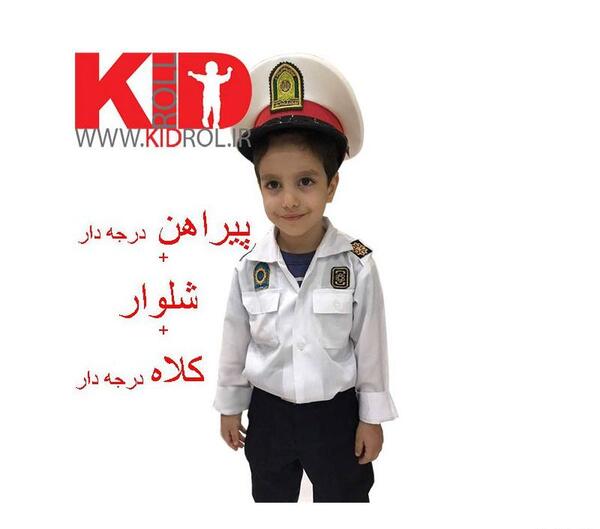 عکس لباس پلیس