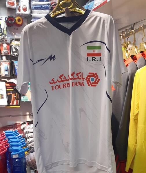 عکس لباس والیبال
