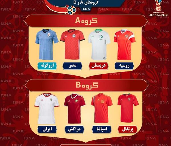 عکس لباس ذ