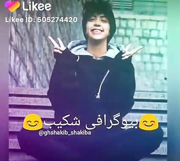 عکس تارا بهمنی و رها