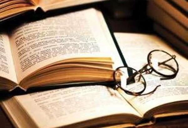 عکس پروفایل برای گروه کتابخوانی