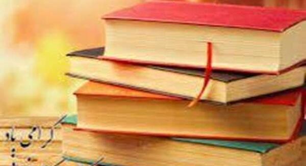 عکس پروفایل برای گروه کتابخوانی