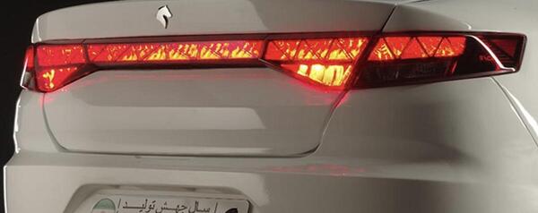 عکس های داخل ماشین تارا