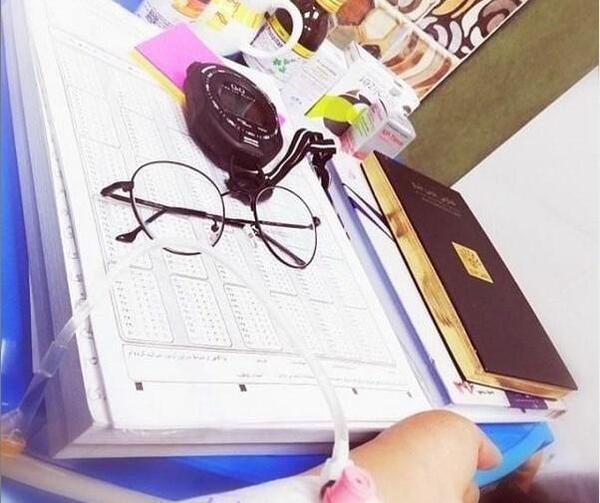 عکس کتاب های کنکوری برای پروفایل