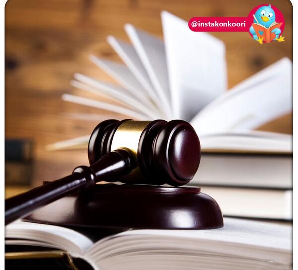 عکس کتاب های کنکوری برای پروفایل