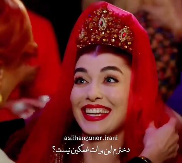 عکس لباس عروس ییلدیز در ستاره شمالی