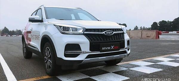 عکس ماشین mvm x55