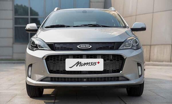 عکس ماشین mvm 315 پلاس