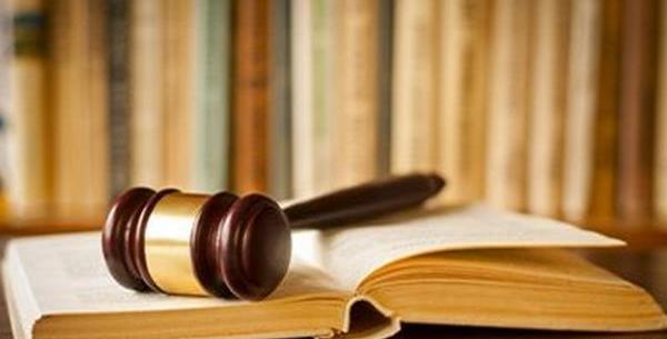 عکس کتاب قانون برای پروفایل