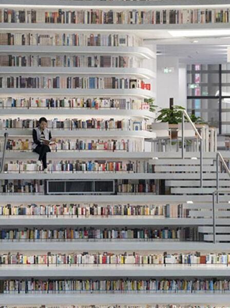 عکس پروفایل کتابخانه