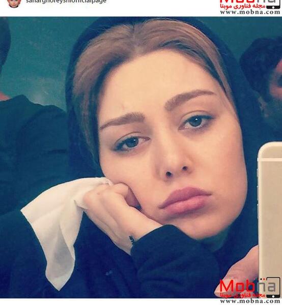 عکس های غمگین سحر قریشی