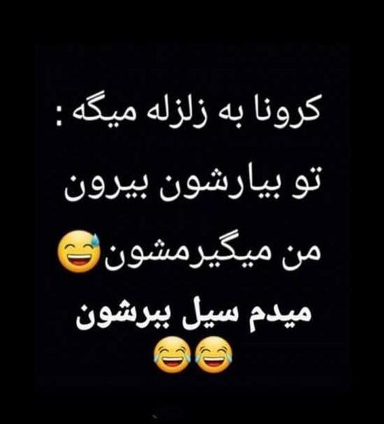 عکس استوری واتساپ دخترونه
