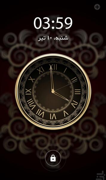 عکس تصویر زمینه صفحه قفل